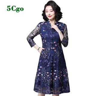 5Cgo.【鴿樓】改良旗袍刺繡薄紗裙子大尺碼媽媽秋裝中年女士復古禮服連身裙連衣裙t654873136217