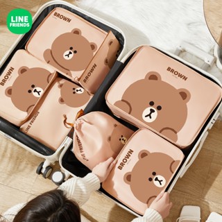 🔸️正版授權（臺灣現貨）LINE FRIENDS 收納袋 分裝袋 內衣整理袋 行李箱收納袋 旅行收納包 BROWN 熊大