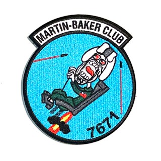 RBF現貨 MARTIN-BAKER CLUB 10CM PATCH 臂章 ARM-MBC7671