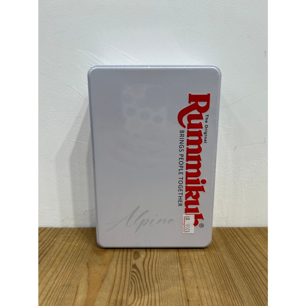 【現貨】拉密 外出型鐵盒新版 2~4人玩 Rummikub 以色列製造 正版桌遊