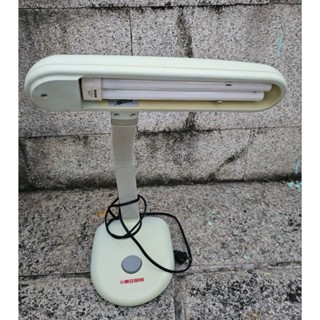 收藏品：螢光燈桌上檯燈原價近2000，電子式護眼，日光燈非常明亮，質感佳經久耐用，27w約高43×30×15公分9成新見