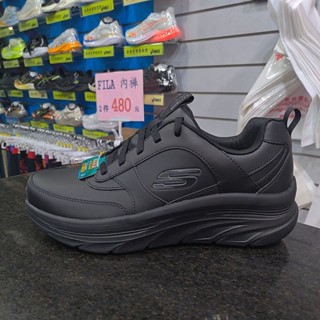 SKECHERS D'LUX WALKER SR 男款 寬楦 工作鞋 200102WBLK 黑色 耐磨 止滑