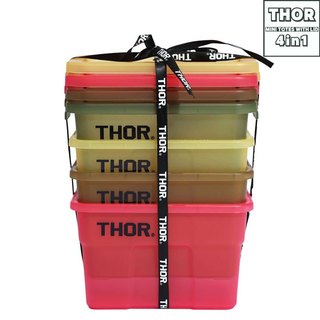 台灣代理 THOR MINI TOTES WITH LID 多功能層疊附蓋子 迷你 盆栽 收納箱 (四色一組) 化學原宿