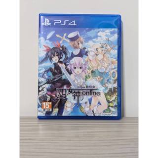 《123C》 PS4 二手 四女神 ONLINE 中文版 / 另回收Switch和PS遊戲
