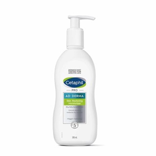 【Cetaphil】舒特膚AD益膚康修護滋養乳液295ml