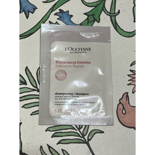 🪴 L'OCCITANE 歐舒丹 草本修護洗髮乳 6ml
