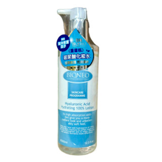 {現貨} 【百妮BIONEO】百妮-玻尿酸保濕化妝水凝露350ml
