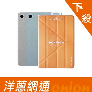SAMSUNG 三星 ITFIT Tab A9+ (X210/X216) 原廠多角度書本式保護殼/皮套 洋蔥網通