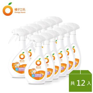 ✨10倍蝦幣📦橘子工坊 廚房爐具專用清潔劑480ml / 浴廁清潔劑480ml / 領袖衣領精兩用噴頭480ml