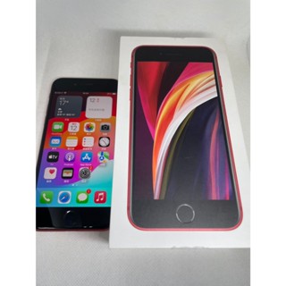 Apple iPhone SE (2020) 64GB 紅色 換電池無健康度 蘋果手機 備用機 遊戲機 業務機