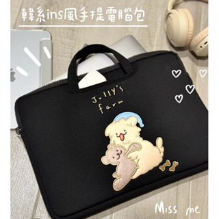 🩵MissMe 現貨🩵筆電包 電腦包 實拍 韓系Ins風手提電腦包 筆電袋 電腦袋 刺繡 電腦包 筆電套 可掛行李箱