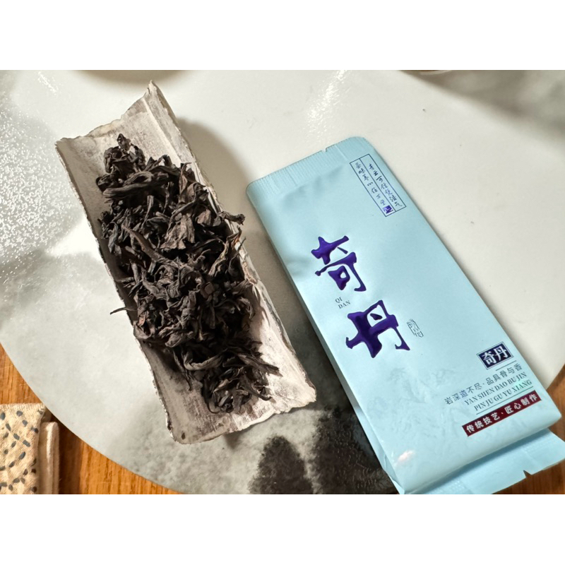 純種大紅袍的價格推薦 - 2026年6月 | 比價比個夠BigGo