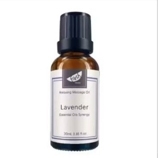 《Herbox 荷柏園》fresh 薰衣草放鬆按摩油30ml