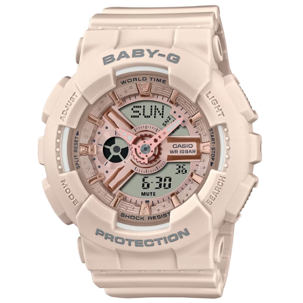【CASIO 卡西歐】BABY-G粉嫩色調雙顯錶 BA-110XCP-4A_43.4mm