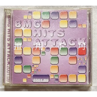BMG唱片 2001年9月 CD sampler 東西洋宣傳片
