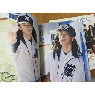 ROOKIES 菜鳥總動員 教頭當家 ルーキーズ 日劇 電影 寫真書 PERFECT BOOK 佐藤健