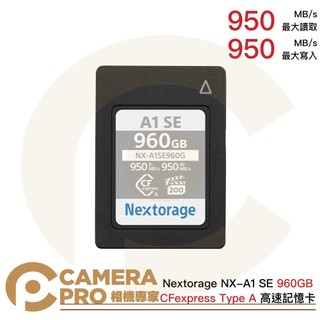 ◎相機專家◎ Nextorage NX-A1 SE 960GB CFexpress Type A 高速記憶卡 公司貨