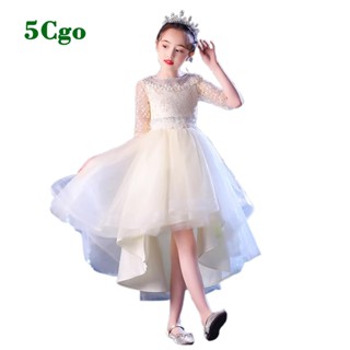 5Cgo.【鴿樓】兒童禮服公主裙女童晚宴晚禮服鋼琴演出服主持人生日花童婚紗秋冬大童t651198506369