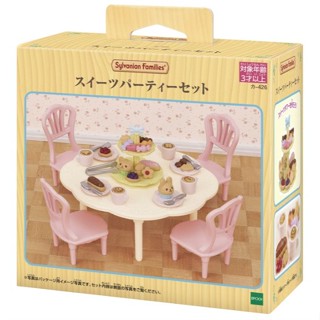 全新現貨 EPOCH 森林家族 甜點派對組 Sylvanian Family