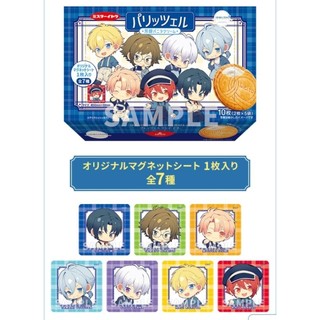 【絕版現貨❆日本羅森限定】IDOLiSH7 偶像星願 奶油餅乾 含磁鐵 七瀬陸 和泉 六彌 四葉環 逢版