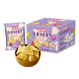 「原箱出貨」卡迪那 玉米糙米脆片原味 70公克 X 10包