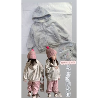 [臺南出貨]印花連帽保暖外套(版型寬鬆)。男童外套女寶外套男寶外套兒童外套童裝冬天外套兒童冬款外套鋪棉外套冬裝外套