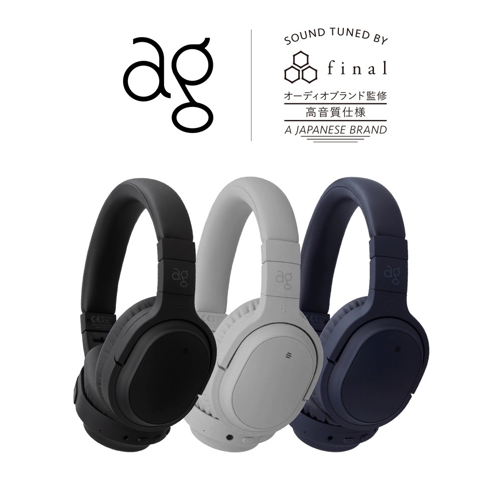 Final的價格推薦- 2025年12月| 比價比個夠BigGo