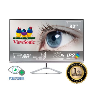 二手 優派 Viewsonic vx3276-mhd 32吋 超薄 無邊框 螢幕 二手