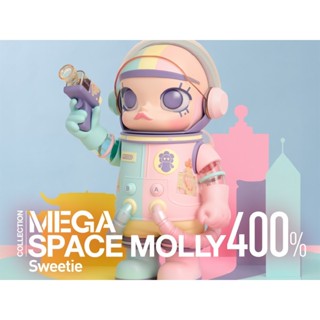 POP MART 泡泡瑪特 MEGA SPACE MOLLY 400% Sweetie 蜜糖400% 公仔 玩具 限量