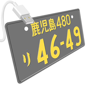廣告招牌 訂做 大牌燈 LED USB 車牌 燈泡 改裝 日本 禮物 大燈 汽車 展示燈箱 氣氛燈 客製化 招牌燈箱