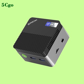 5Cgo.【含稅】極摩客GMK G5 Intel英特爾第12代N97輕辦公影音軟路由口袋mini迷你電腦主機桌上型電腦