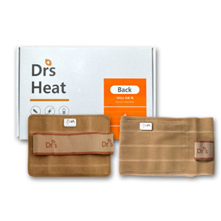 【E-GMED醫技】Drs Heat攜帶式溫熱敷墊-BELT大/MULTI小(經期熱敷/保暖腰帶)