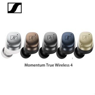 Sennheiser 森海塞爾 Momentum True Wireless 4 旗艦真無線藍牙耳機 四代