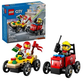 LEGO 60458 披薩vs.消防車賽車套裝 城市 <樂高林老師>