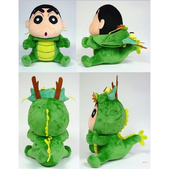 蠟筆小新龍裝 龍裝蠟筆小新 【正版授權】蠟筆小新 中國龍蠟筆小新 變身蠟筆小新 蠟筆小新變裝龍 蠟筆小新娃娃