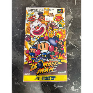 中古現貨 超任卡帶 炸彈人 SFC SNES