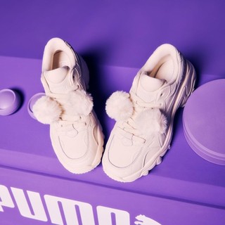 【豬豬老闆】PUMA Pulsar Wedge Wns Furry 米白 毛球 增高 厚底 休閒鞋 女 40097701