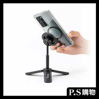 FOTOPRO SY-360C 磁吸迷你三腳架(內附磁片)