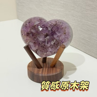 臺灣現貨 簡約胡桃木水晶球展示架 三種尺寸 原木架 實木底座 水晶底座 礦石展示架 水晶架【石至晶日 SZJR】