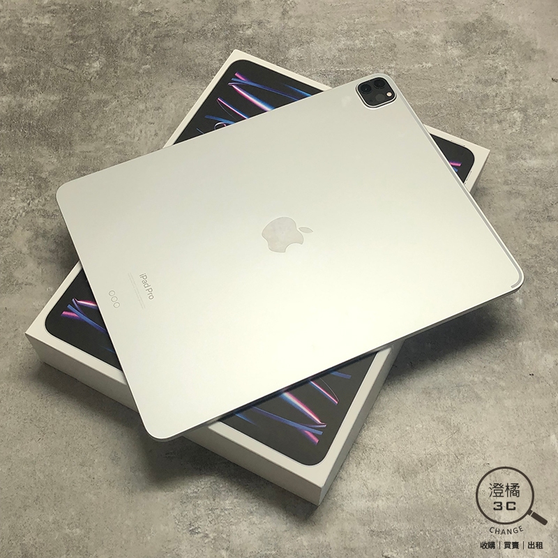 『澄橘』Apple iPad Pro 12.9 六代 M2 512G 512GB WiFi 銀《二手》A73302