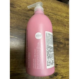 日本 熊野 油脂 SALON LINK 1000ml 金木犀 胺基酸 無矽靈 修護洗髮乳 洗髮精