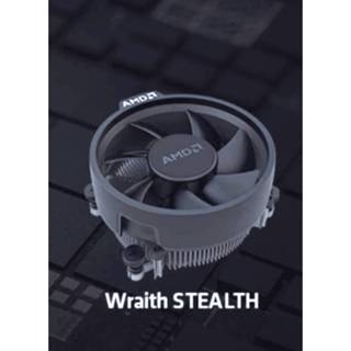 AMD Wraith Stealth 原散熱器整組含風扇 (原廠盒裝) (9.9成新)