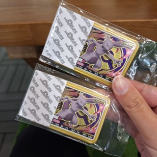 全新未拆 Pokémon gaole 活動 卡匣 寶可夢 黃金 超夢 金卡