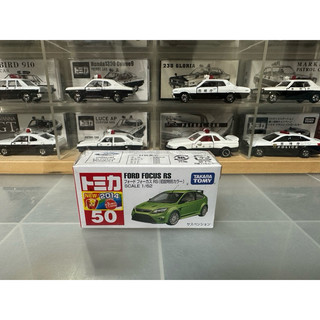TOMICA NO.50-10 FORD FOCUS RS 初回版 絕版新車貼