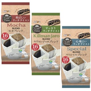 *貪吃熊*日本 國太樓 CafeTime 濾泡式咖啡 咖啡 濾掛咖啡 濾掛 國太樓咖啡 吉力馬札羅 摩卡