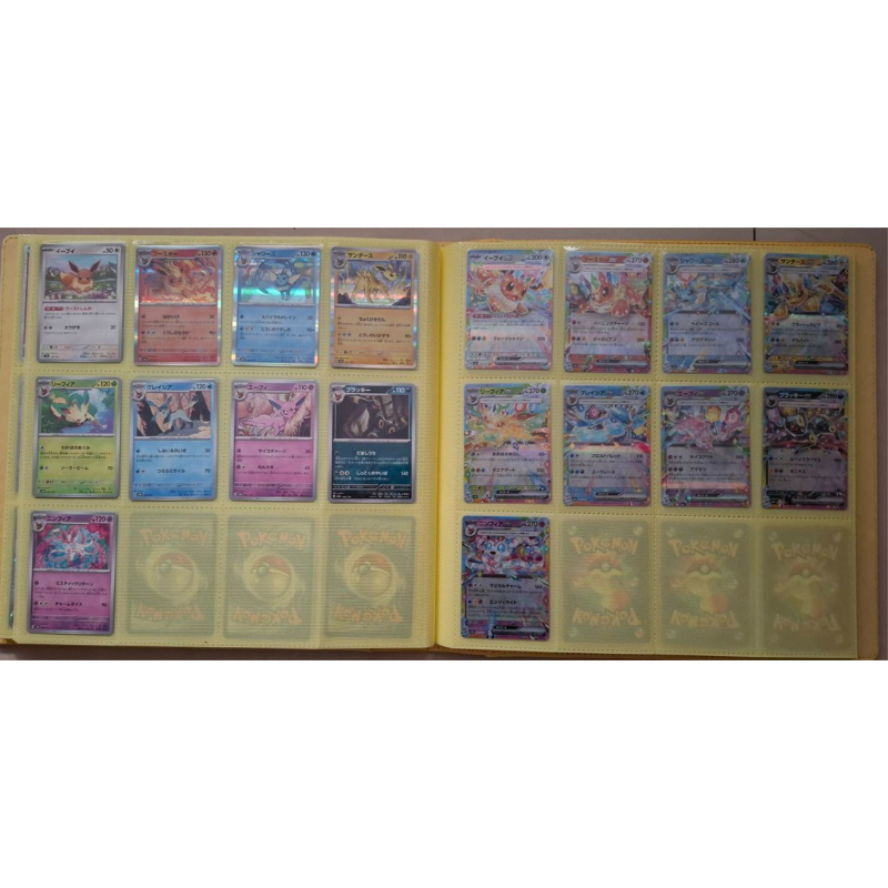 現貨 PTCG 寶可夢 伊布ex RR 普卡 sv8a 太晶慶典 日文版 一套18張