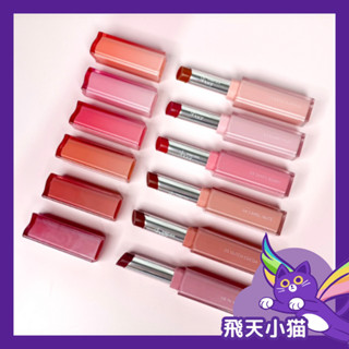 《飛天小貓🌈現貨💗》Rom&nd 細管奶凍唇膏 保濕唇膏 滋潤不卡皮 光感唇膏 Romand
