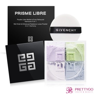 GIVENCHY 紀梵希 新一代魅力4G幻彩蜜粉(4X3g)#1-新款-國際航空版【美麗購】