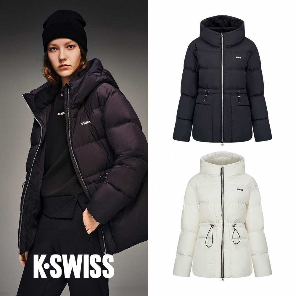 K-SWISS DownJacket 常規羽絨外套(質感生活系列)-兩色任選