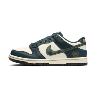 Nike Dunk Low 大童 深藍 透氣 休閒 皮革 Dunk 運動 休閒鞋 FB9109-301